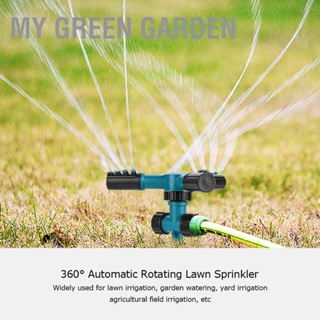 My Green Garden 360° Rotating Lawn Sprinkler with 3 Arms Adjustable Automatic Watering Irrigation Tool