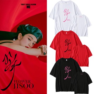 เสื้อยืดแขนสั้นลําลอง ผ้าฝ้าย ทรงหลวม ขนาดใหญ่ พิมพ์ลายอัลบั้ม KPOP BLACKINK JISOO แฟชั่นฤดูร้อน สไตล์เกาหลี และฮาราจูกุ