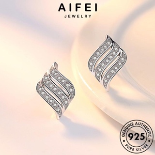 AIFEI JEWELRY 925 แท้ ต้นฉบับ Silver ต่างหู หนีบ มอยส์ซาไนท์ไดมอนด์ เครื่องประดับ เงิน เกาหลี ห่วง ผู้หญิง ปีกบุคลิกภาพ แฟชั่น ตุ้มหู เครื่องประดับ E153