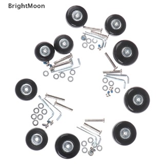 Brightmoon OD ชุดอะไหล่ซ่อมแซมล้อกระเป๋าเดินทาง 40-54 มม.