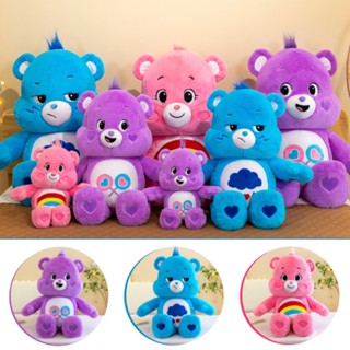 【พร้อมส่ง】หมีแคร์แบร์ 22 ซม. (ดูแลหมี 22 ซม.) Carebears ตุ๊กตาหมีสายรุ้ง แบบนิ่ม ของขวัญวันเกิด