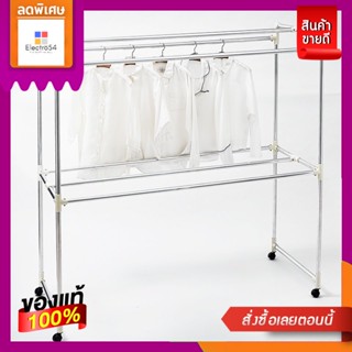 โลตัสราวตากผ้าอลูมิเนียม 1.5 ม.LOTUSS ALUMINIUM DRYING RACK 1.5 M.