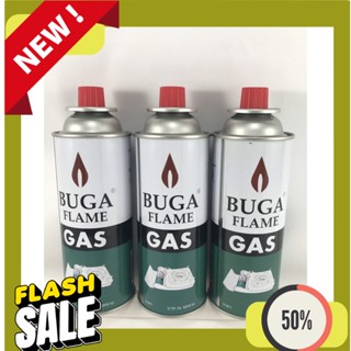 Gas แก๊สกระป๋อง ใส่เตาแก๊สปิคนิค BUGA FLAME GAS บูกก้า(3ป๋อง)