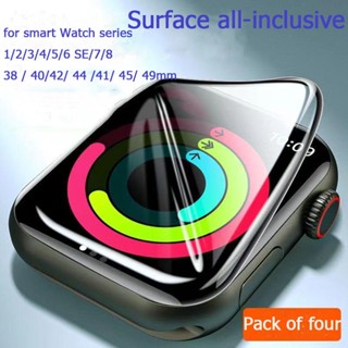 ฟิล์มกระจกนิรภัย smart watch 38มม 40มม 41มม 42มม 44 มม 45มม 49มม Series 8 7 6 SE 5 4 3 2 1