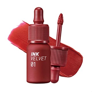 [INK Velvet] ลิปกลอส เนื้อกํามะหยี่ | มีสีให้เลือก 17 สี ติดทนนาน น้ําหนักเบา ไม่แต่งกักเก็บ ใช้ได้ทั้งวัน