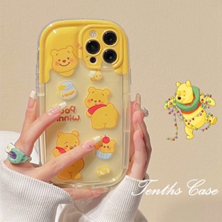 เคสโทรศัพท์มือถือนิ่ม ลายหมีสีเหลือง สําหรับ Realme 11 C53 10 C55 C35 C33 C31 C30 C25Y C21Y C25 C25s C20 C17 C15 C12 C11 7 9i 5 5s 5i 6i Narzo 50A Prime 50i