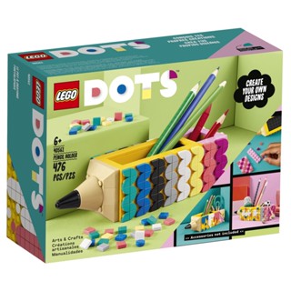 LEGO® DOTS Pencil Holder 40561 (ของแท้ จัดส่งไวครับ)