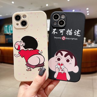 เคสป้องกันโทรศัพท์มือถือ ลายการ์ตูนชินจัง สําหรับ Apple iphone14 11 13pro 8 14 7 8 xsmax 12