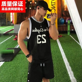YHTN เสื้อแขนกุดผู้ชาย เกาหลี ผ้าคอตตอน ราคาถูก เท่ๆ ไซส์ใหญ่ เสื้อยืดแขนกุดผู้ชาย แฟชั่น เสื้อกล้ามชาย
