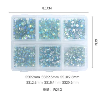 เพชรติดเล็บ อะไหล่ติดเล็บ อุปกรณ์ ทําเล็บ อะไหล่ติด สีแฟลช เพชรตกแต่ง nail พลอยเทียม สีแฟลช SS4-SS12 1728 ชิ้น KOUDAN