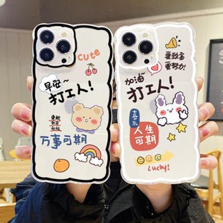 เคสป้องกันโทรศัพท์มือถือ ลายคลื่นใหญ่ กันกระแทก สําหรับ Apple Iphone 13 14 14 13 12 mini