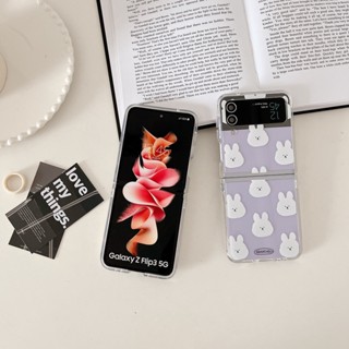 เคสโทรศัพท์มือถือ TPU แบบใส กันน้ํา เรียบง่าย สําหรับ Samsung Galaxy Z Flip4 Z Flip3 Z Flip4 Z Flip3