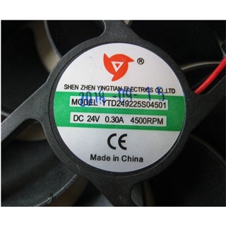 YTD249225S04501 9CM 24V 0.30A 4500RPM พัดลมระบายความร้อน