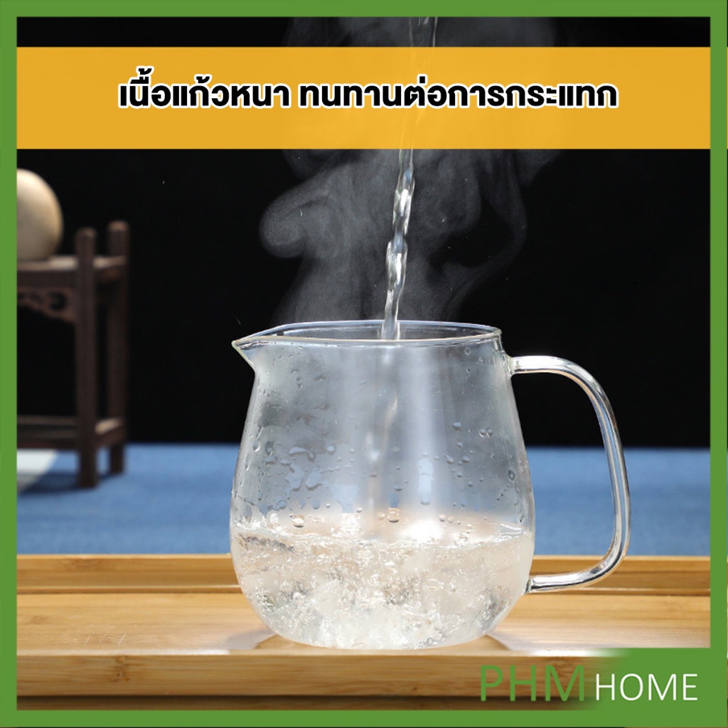 กาชงชา ทนต่ออุณหภูมิสูง กาน้ำชา ขนาด 500ml และ 600ml  teapot ราคา ถูกที่สุด ดีลบีเคเค แกลเลอรีภาพที่ 4