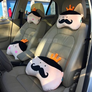 King and Queen Couple Cartoon Car Interior Decoration Supplies Headrest Neck Pillow Cushion Lumbar Pillow Pairs 4BxR