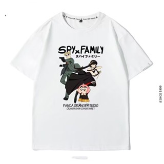 เสื้อยืดแขนสั้น พิมพ์ลายการ์ตูน Arnia Twilight Yorl SPY Play House (SPY House Wine) SPY x FAMILY สําหรับผู้ชาย และผู้หญิง