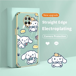 เคสโทรศัพท์มือถือแบบนิ่ม บางมาก กันกระแทก ลาย Cinnamoroll สีทอง สําหรับ Redmi K30 Pro Zoom K30 Ultra Poco F2 Pro