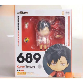 ฟิกเกอร์ Haikyuu Nendoroid Kuroo Tetsuro 689 ขยับได้