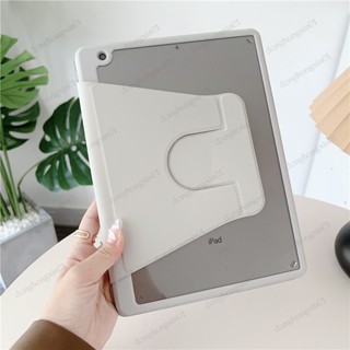 สําหรับ iPad 10th 10.9 2022 360° เคสหนัง PU แบบฝาพับ แนวนอน และแนวตั้ง หมุนได้ สําหรับ iPad Pro 11 2022 10.2 9.7 iPad 10 9 8 7 6 Pro 10.5 11 Air 2