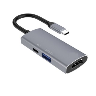 ฮับ USB Type C 3 in 1 3 0 Type C 5G PD SSD เชื่อมต่อเร็ว