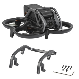 อลูมิเนียมอัลลอยด์ กิมบอล กล้อง ป้องกันการชน บาร์ สําหรับ DJI Avata Combo โดรน เลนส์ กันชน อุปกรณ์ป้องกันกันชน