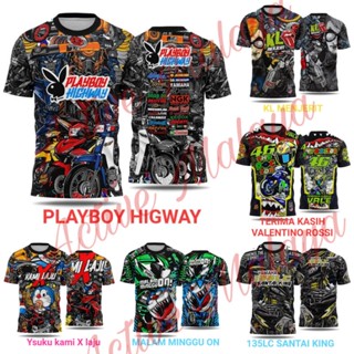เสื้อยืด ลายรถจักรยานยนต์ YAMAHA RXZ LC ACTIVE MALAYA 2022