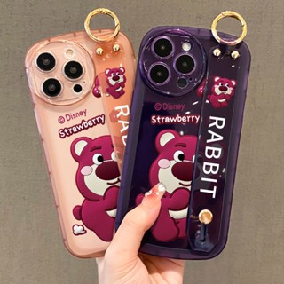 เคสVivo V27 5G เคส Vivo V25 V23 5G เคส Vivo V27 Pro V25 Pro เคส Vivo V27E V25E 5G เคส เคสโทรศัพท์มือถือหนา กันกระแทก ลายหมีสตรอเบอร์รี่ พร้อมสายรัดข้อมือ สําหรับ