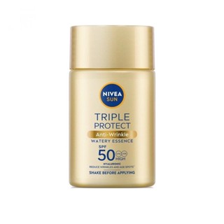 Nivea นีเวีย ซัน ทริปเปิ้ล โพรเท็ค แอนตี้-ริงเคิล วอเตอร์รี่ เอสเซนส์ SPF50 PA+++ 40 มล.