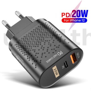 อะแดปเตอร์ที่ชาร์จ PD20W 2 พอร์ต USB PD 20W USB-C PD QC3.0 ปลั๊ก EU