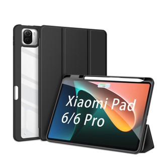 เคสซิลิโคน แบบหนัง ฝาพับ สําหรับ Xiaomi Pad 6 Mipad Xiaomi Mi Pad 5 Pro 6 Pro 2023