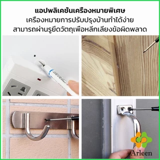 Arleen ปากกามาร์คเกอร์ พร้อมส่ง ปากกามาร์คเกอร์หัวยาว งานไม้ marking pen