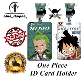 (One Piece) กระเป๋าใส่บัตรประจําตัวประชาชน บัตรประจําตัว พร้อมสายคล้อง