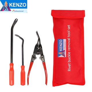 TOOLS KENZO ไขควงคีมงัดกิ๊ป 3 ตัวชุด พร้อมกระเป๋าเก็บอย่างดีS