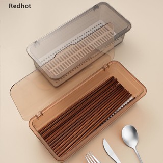 &lt;Redhot&gt; กล่องเก็บหน้ากาก กันฝุ่น แบบใส ตั้งโต๊ะ กล่องเก็บของจิปาถะ ลดราคา