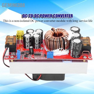 Gemini308 DC-DC 10-60V ถึง 12-97V 1500W 30A แรงดันไฟฟ้า Step Up Converter Boost CC CV โมดูลแหล่งจ่ายไฟ