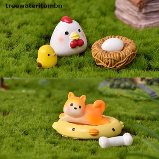 Tt ตุ๊กตาสัตว์จิ๋ว สําหรับตกแต่งสวน DIY 1 ชุด 3 ชิ้น