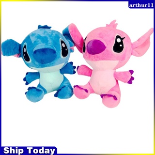 ตุ๊กตายัดนุ่น แบบนิ่ม รูปการ์ตูน Stitch เหมาะกับของขวัญวันเกิด ของเล่นสําหรับเด็ก