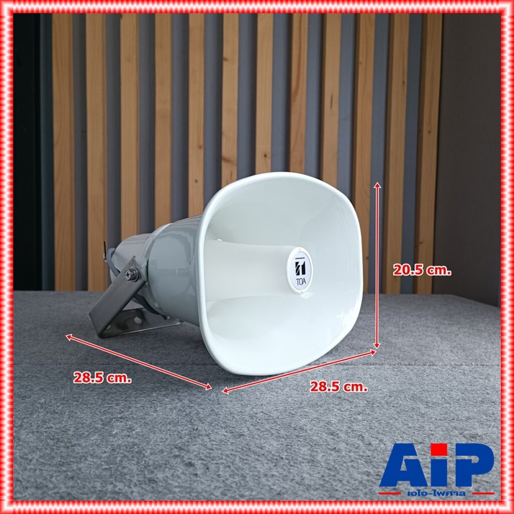 TOA SC-630 ลำโพงฮอร์น ลำโพงขยายเสียง ปากฮอร์น ปากฮอร์นขยายเสียง sc630 sc 630 ปากฮอร์นพร้อมยูนิต เอไอ-ไพศาล