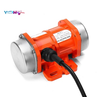 มอเตอร์สั่นสะเทือนคอนกรีต 30W 220V 3000Rpm เฟสเดียว อลูมิเนียม มอเตอร์ควบคุมความเร็ว