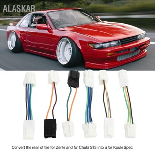 ALASKAR 6 pcs หางอะแดปเตอร์สายรัดประสิทธิภาพสูง Plug and Play สำหรับ 240SX PnP S13 Kouki 1989-1993