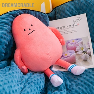 DreamCradle เด็กของเล่นผ้าฝ้าย PP ไส้การ์ตูนนุ่มตุ๊กตาโยนหมอนของขวัญวันเกิดสำหรับเด็กสาว