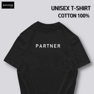 HOT QG[ปรับแต่งได้]เสื้อยืด PARTNER ราคาถูก กำลังฮิต ผ้า Cotton 100% ซื้อ 5 ฟรี 1 ถุงผ้าสุดน่ารัก_41