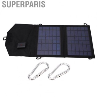 Superparis 7W Solar Panel  5V 0‑2A USB Output Foldable Portable For Camping Outdoor