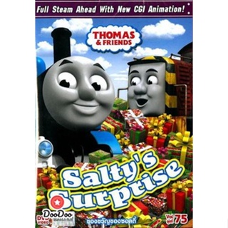 DVD Thomas &amp; Friends Vol.75 Salty s Surprise โธมัสยอดหัวรถจักร ชุดที่ 75 ของขวัญของซอลตี้ (Thomas and friends โทมัสและผอ