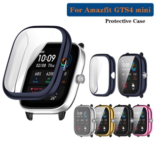 สําหรับ Huami Amazfit GTS4 mini TPU เคสป้องกันไฟฟ้า