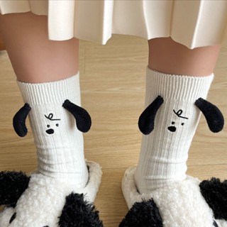 3D Doll Socks, Childrens Cartoon Socks, Japanese Fashion, Cute and Fun Socks, Ears, Puppy Socks, Versatile White Floor Socks, Harajuku