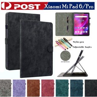 เคสหนัง ฝาพับแม่เหล็ก กันกระแทก พร้อมช่องใส่บัตร สําหรับ Xiaomi Mi Pad 6 Xiaomi Mi Pad 6 Pro 11 นิ้ว 2023