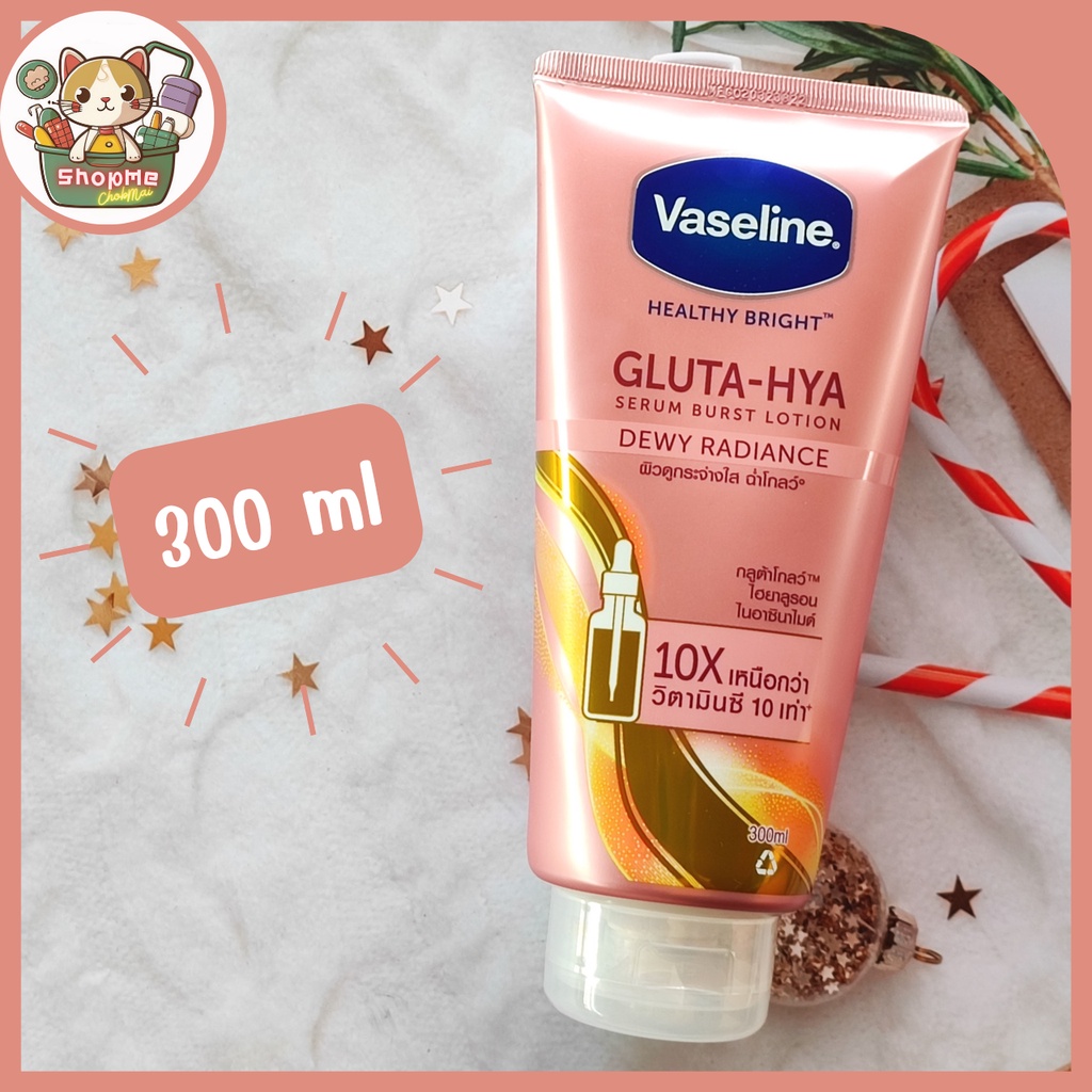 Vaseline Healthy Bright Gluta-HYA Serum Dewy Radiance 300 ml