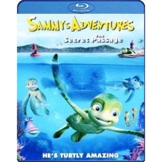 แผ่น Bluray หนังใหม่ Sammy s Adventures The Secret Passage แซมมี่ ต.เต่า ซ่าส์ไม่มีเบรค (เสียง Eng /ไทย | ซับ ไทย) หนัง