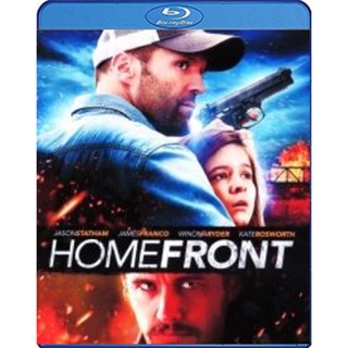 แผ่น Bluray หนังใหม่ Homefront โคตรคนระห่ำล่าผ่าเมือง (เสียง Eng /ไทย | ซับ Eng/ไทย) หนัง บลูเรย์